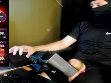 Shibashamu July 26, 2025 Chaturbate stream image
