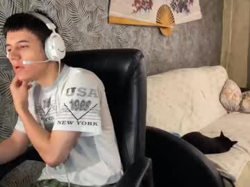 Vialeras July 26, 2025 Chaturbate stream image