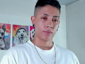 Aleja1214 July 26, 2025 Chaturbate stream image