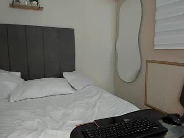Aris_Emma July 26, 2025 Chaturbate stream image