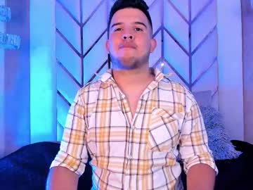 Dante_Sky_ July 26, 2025 Chaturbate stream image