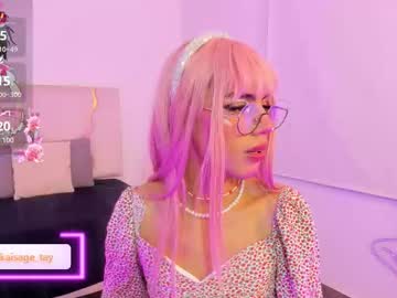 Kaisage_Tay July 26, 2025 Chaturbate stream image