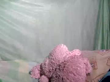 Sweet818957 July 26, 2025 Chaturbate stream image