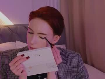 Joe___Joe July 26, 2025 Chaturbate stream image