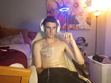 Lakat133 July 26, 2025 Chaturbate stream image
