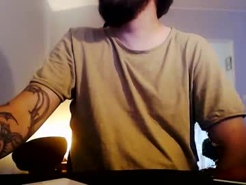 Dreatofwater July 26, 2025 Chaturbate stream image