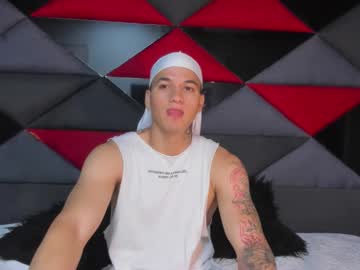 Rocco_Santos July 26, 2025 Chaturbate stream image