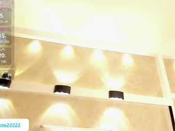 Valirya_Devote July 26, 2025 Chaturbate stream image