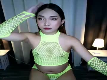 Yourgirlzachary July 26, 2025 Chaturbate stream image