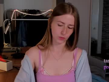 Be_With_Emi July 26, 2025 Chaturbate stream image