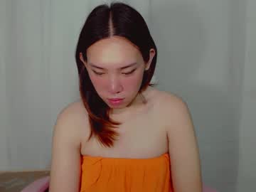 Itsmehotqueen July 26, 2025 Chaturbate stream image