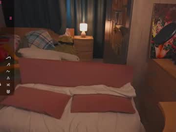 Lanaonrepeat July 26, 2025 Chaturbate stream image