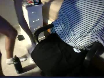 Thatbig_Tallguy July 26, 2025 Chaturbate stream image