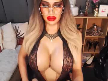 Bigbomblhoraine July 26, 2025 Chaturbate stream image