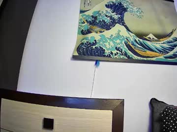 Emmakros July 26, 2025 Chaturbate stream image