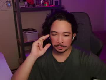 Iwasd3nse July 26, 2025 Chaturbate stream image