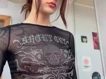 Shybella_Girl July 26, 2025 Chaturbate stream image