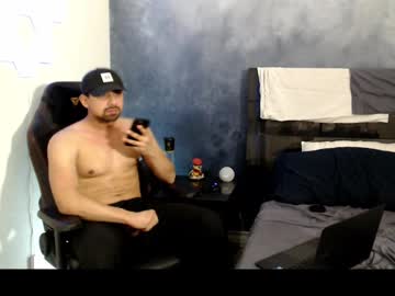 Chuchu1991 July 26, 2025 Chaturbate stream image