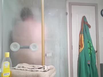 Creeeping_Death July 26, 2025 Chaturbate stream image
