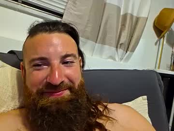 Gatoandoba July 26, 2025 Chaturbate stream image