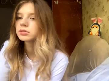 Georgietiogangco July 26, 2025 Chaturbate stream image