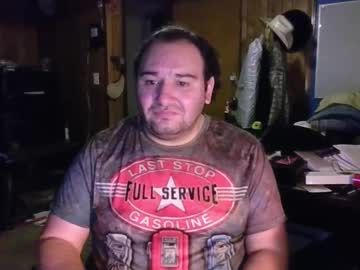 Lucifermorning666av July 26, 2025 Chaturbate stream image