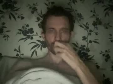 Mattcarta stream photo from July 26, 2025