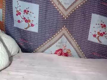 Muriaa July 26, 2025 Chaturbate stream image