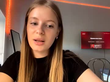 Williemaekuhne July 26, 2025 Chaturbate stream image