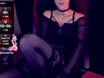 Alariafatal July 26, 2025 Chaturbate stream image