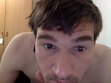 Davocolours1112 July 26, 2025 Chaturbate stream image