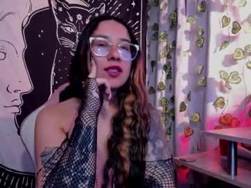 Roxxxanehanss July 26, 2025 Chaturbate stream image