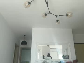 Drresa July 26, 2025 Chaturbate stream image