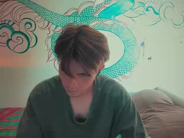 Kero180 July 26, 2025 Chaturbate stream image
