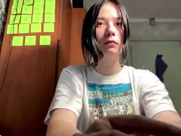 Mariannimoto July 26, 2025 Chaturbate stream image