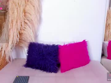 Deniisswet July 26, 2025 Chaturbate stream image