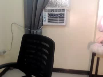 Francinexx July 26, 2025 Chaturbate stream image
