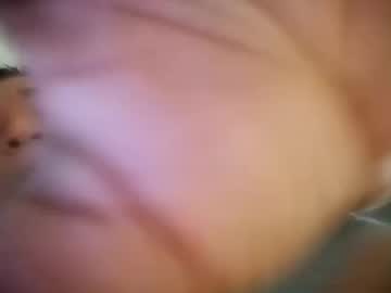 Mushybushychubster July 26, 2025 Chaturbate stream image