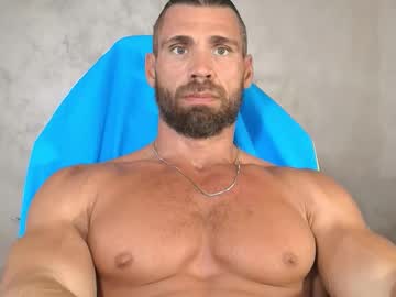 Ramondavos July 26, 2025 Chaturbate stream image