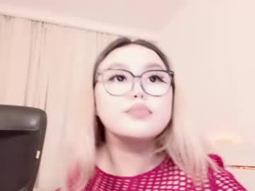 Amelia_Sunlight July 26, 2025 Chaturbate stream image