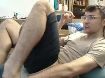 Dantheman233 July 26, 2025 Chaturbate stream image
