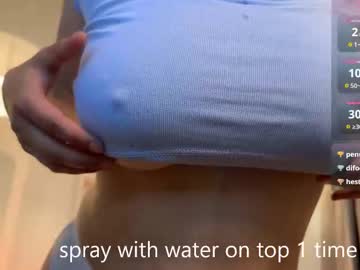 Leona_Cleave July 26, 2025 Chaturbate stream image