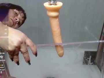 Sammyevanss__ July 26, 2025 Chaturbate stream image