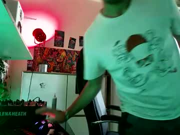 Timsfeet stream photo from July 26, 2025