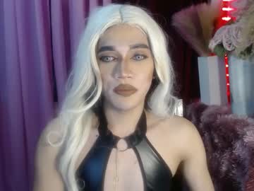 Urcumgirlasiants stream photo from July 26, 2025