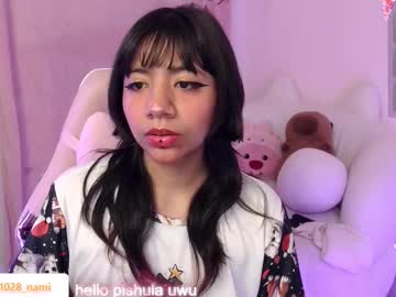 Nami_Usagi July 26, 2025 Chaturbate stream image