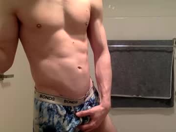 Davidwill1 July 26, 2025 Chaturbate stream image