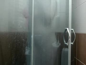 Janet_Jay_ July 26, 2025 Chaturbate stream image