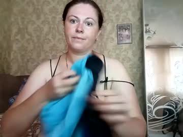 Lapylanika July 26, 2025 Chaturbate stream image