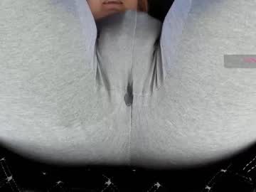 Love_Hard_Kiru July 26, 2025 Chaturbate stream image